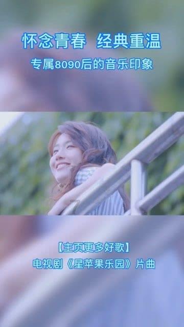 动漫少女DIY冰淇淋