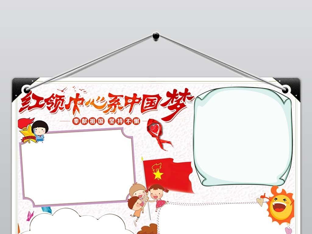 逃离阴森的岛屿
