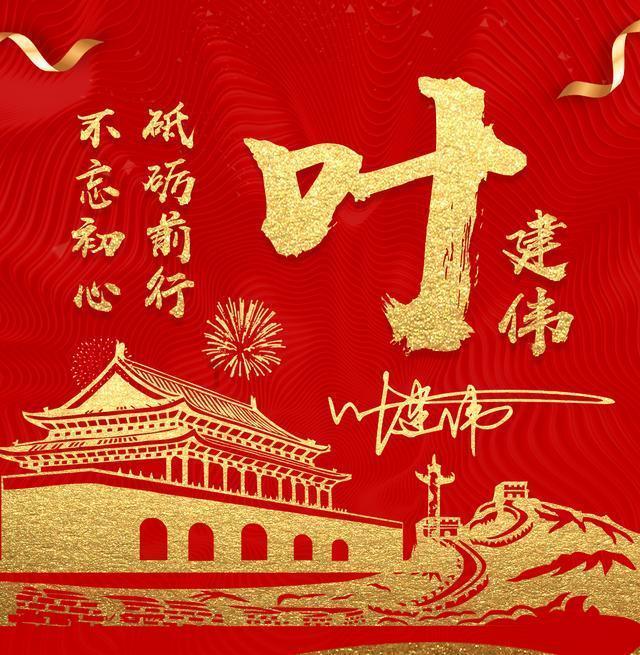 太阁立志传5