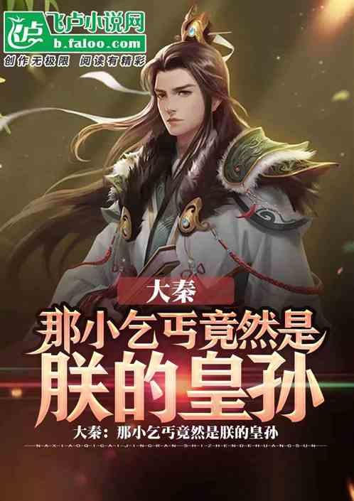 电动牙刷对儿童好吗？谨防三大槽点隐患！